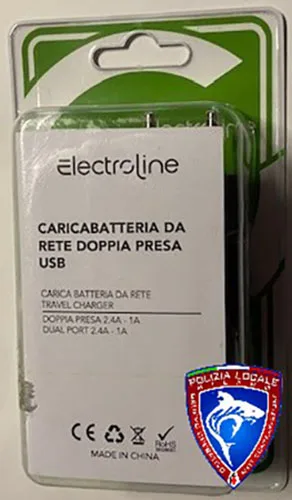 USB charger