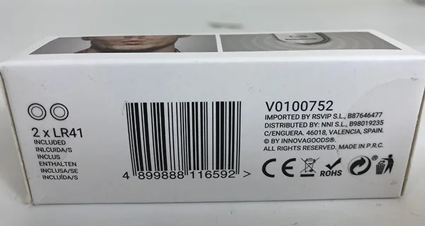 Electric key finder