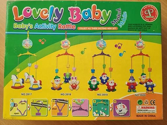 Musical toy