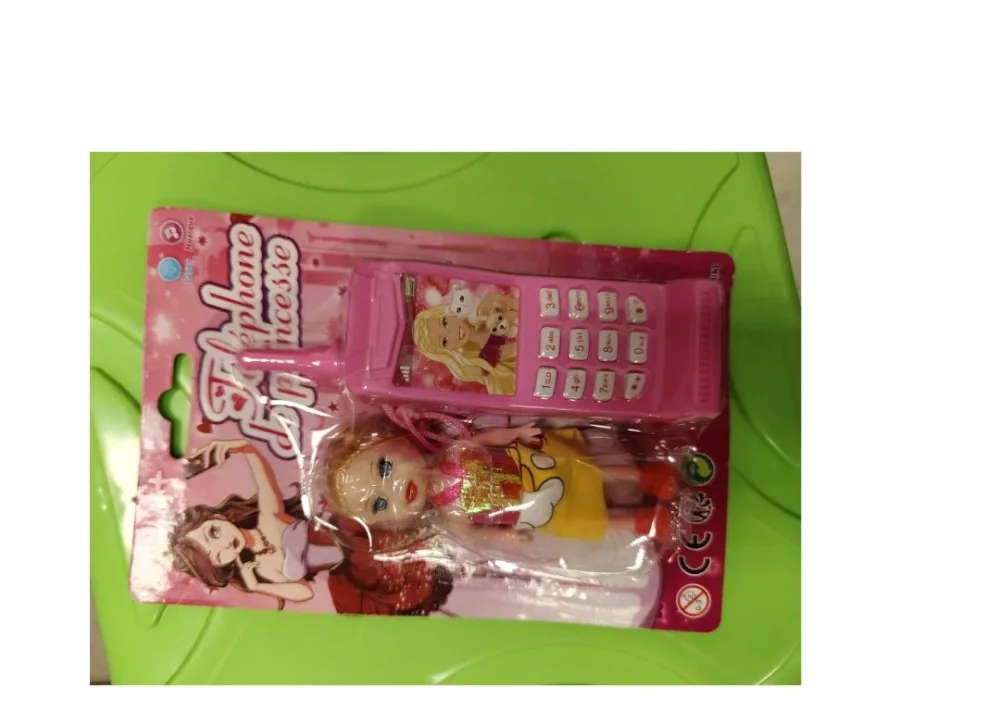 Mobile phone