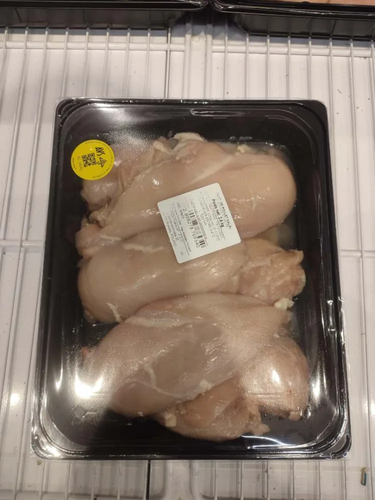 Poulet émincé - chicken chika