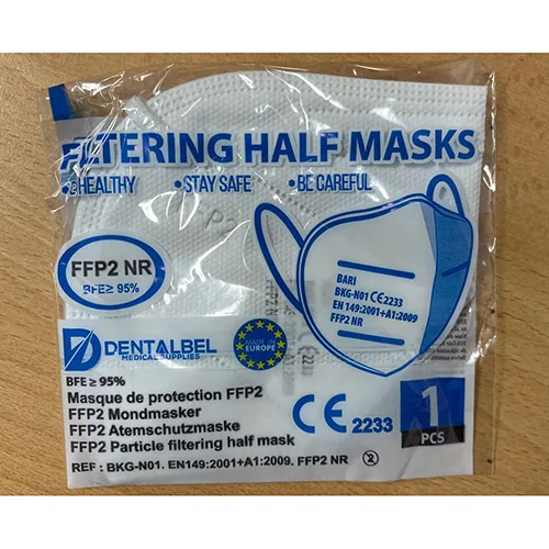 Particle filter mask