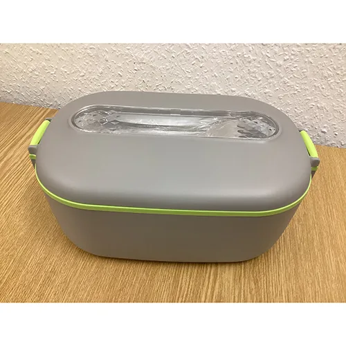 Electric Lunchbox