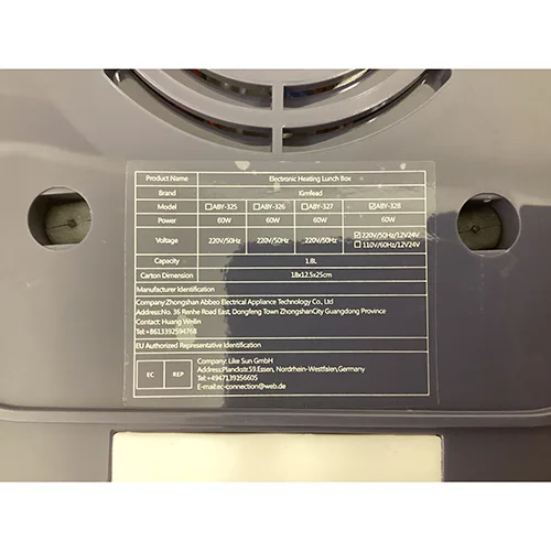 Electric lunchbox