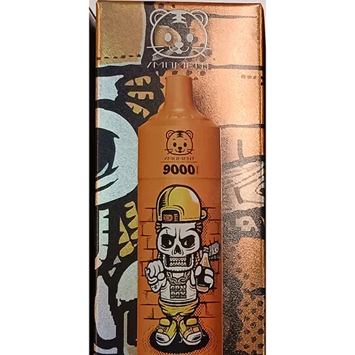 Disposable electronic cigarette