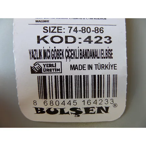 Children's dress