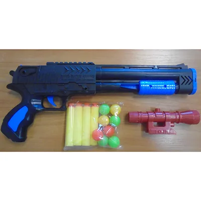 Toy gun set