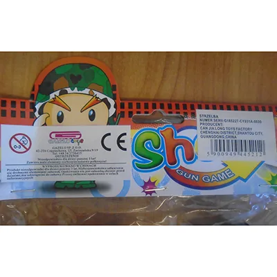Toy gun set
