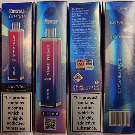 Disposable electronic cigarette