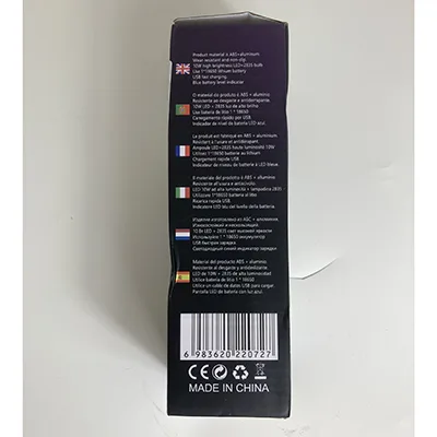LED flashlight