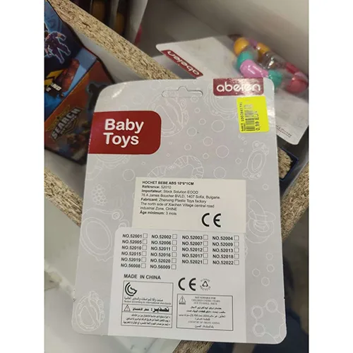 Toy rattle