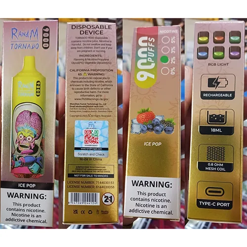 Disposable electronic cigarette