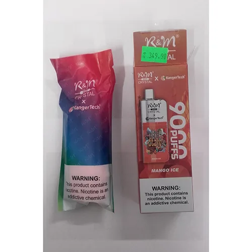 Disposable electronic cigarette