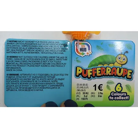 Puffer toy