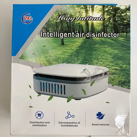 Air purifier