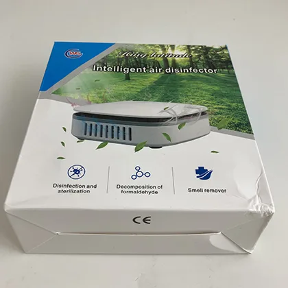 Air purifier