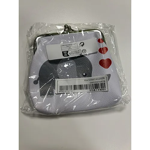Wallet