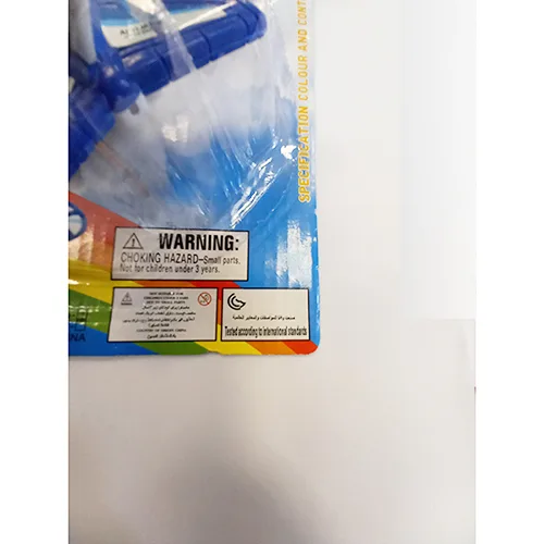 Toy airplanes