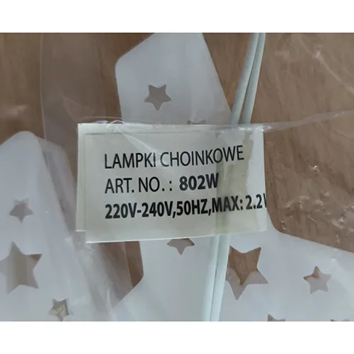 Lighting chain