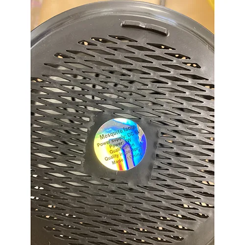 Insect killer
