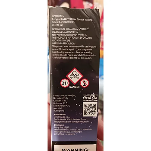 Disposable electronic cigarette