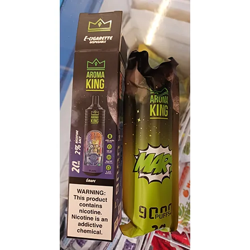 Disposable electronic cigarette
