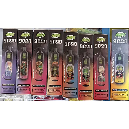 Disposable electronic cigarette