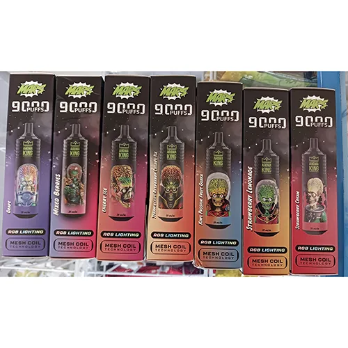 Disposable electronic cigarette