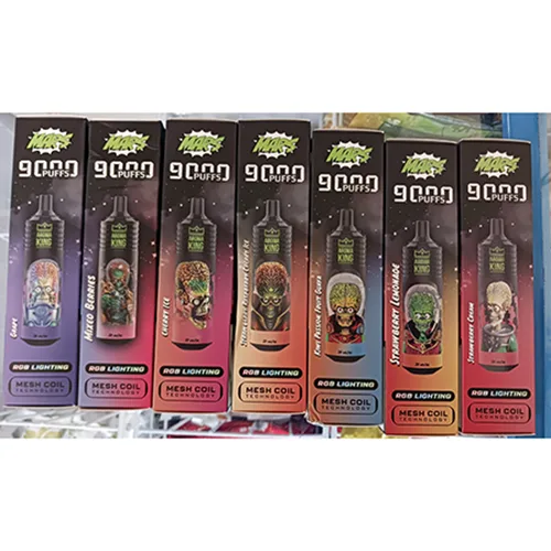 Disposable electronic cigarette