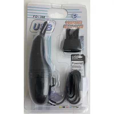 Keyboard cleaner