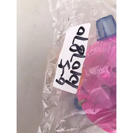 Toy ball