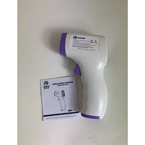 Infrared thermometer