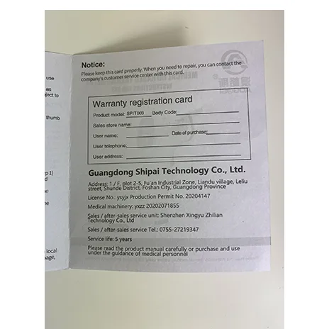 Infrared thermometer