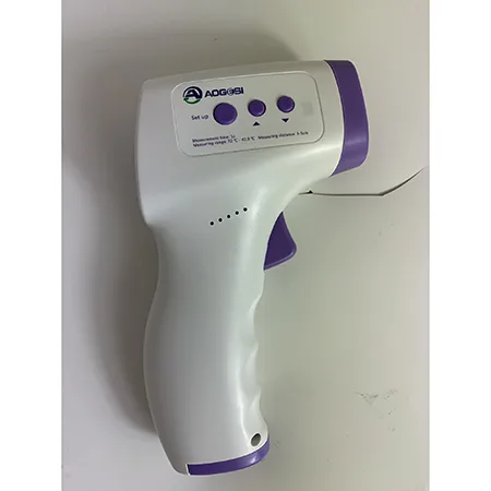 Infrared thermometer