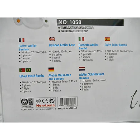 Set of acrylic paints