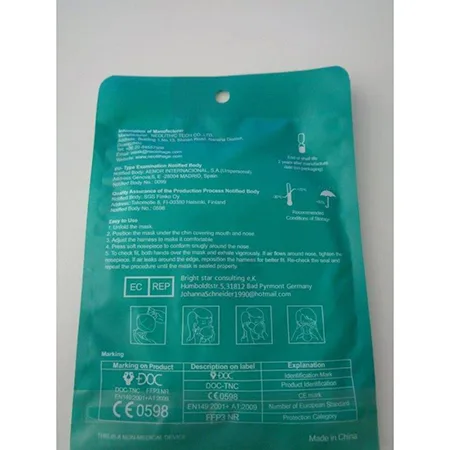 Particle filter mask