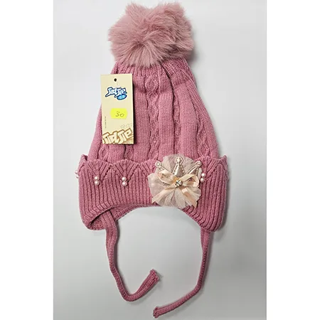 Children's hat