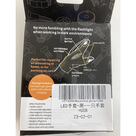 Flashlight gloves