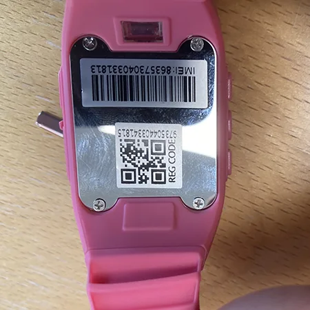 Children's smart watch