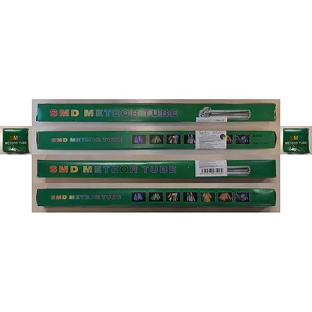 Lighting chain