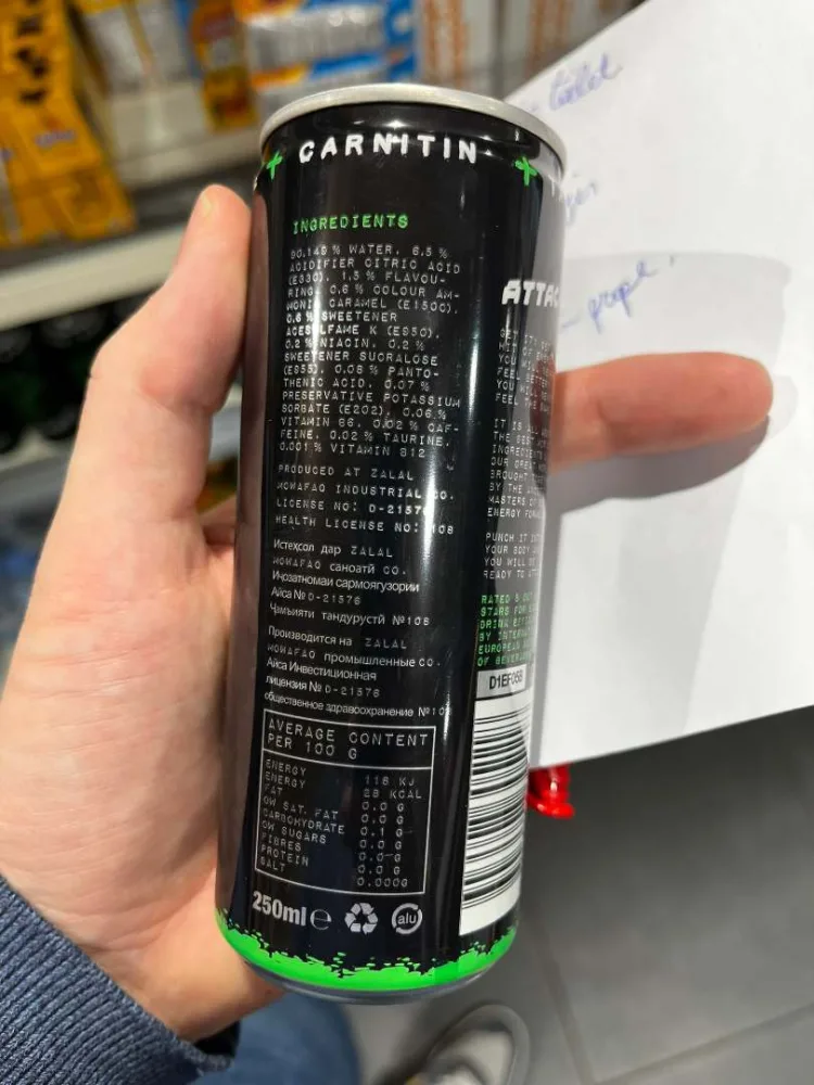 Attack energy