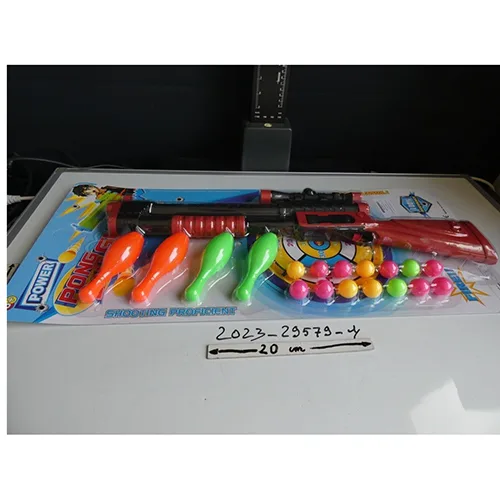 Toy gun