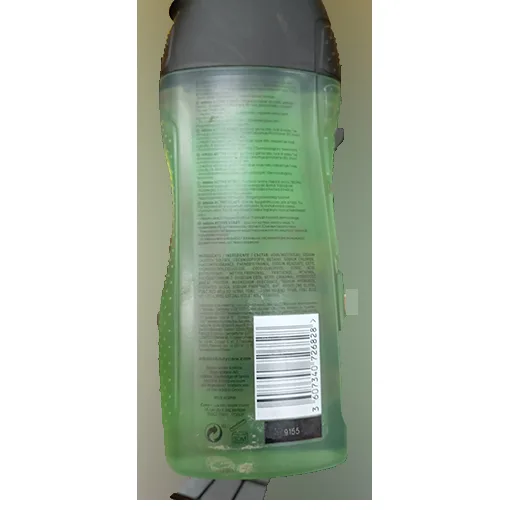 Shower gel