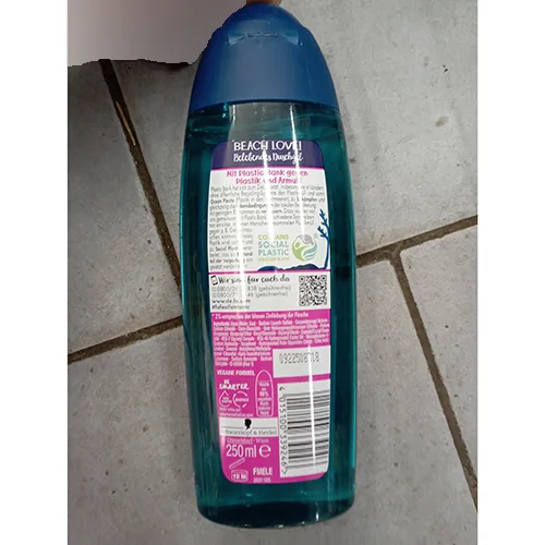 Shower gel