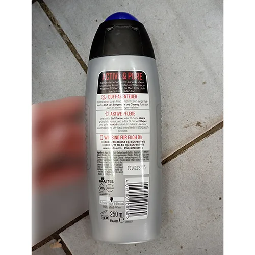 Shower gel