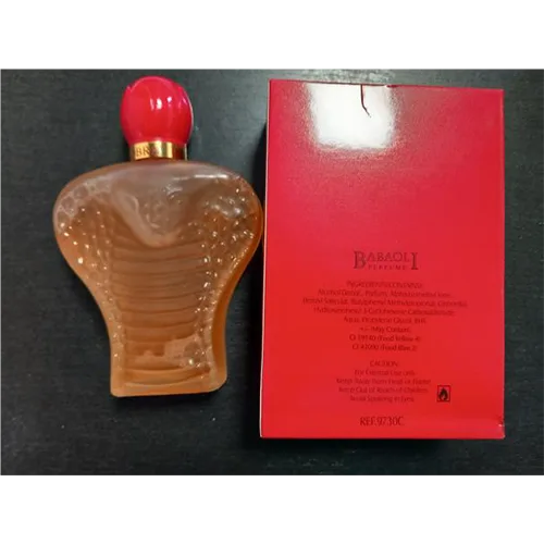Perfume