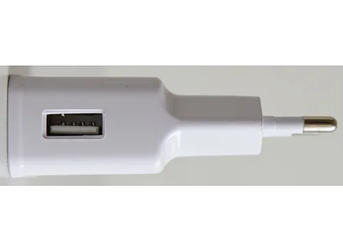 USB charger