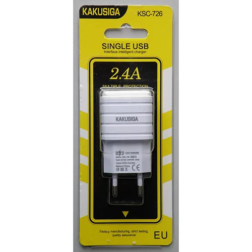 USB charger