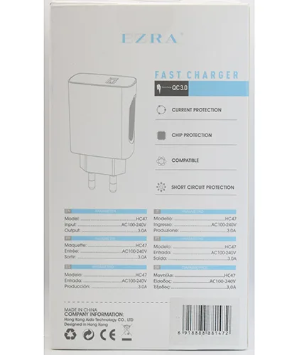 USB charger