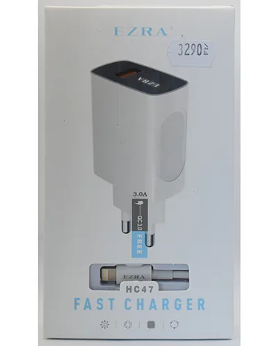 USB charger